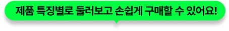 main_alarm